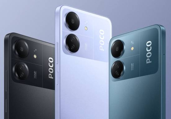 Xiaomi Poco C65 8/256GB
