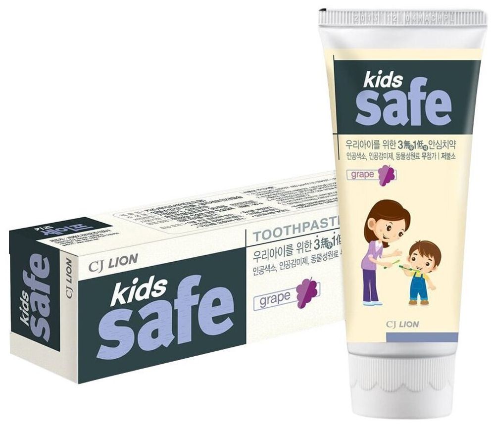 Зубная паста CJ Lion Kids Safe виноград 3-12 лет, 90 г 3 уп