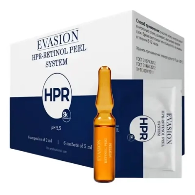 HPR Retinol Peel System Evasion | Ночной желтый пилинг нового поколения с HPR-ретинолом