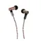 Final Audio S6000 Cooper