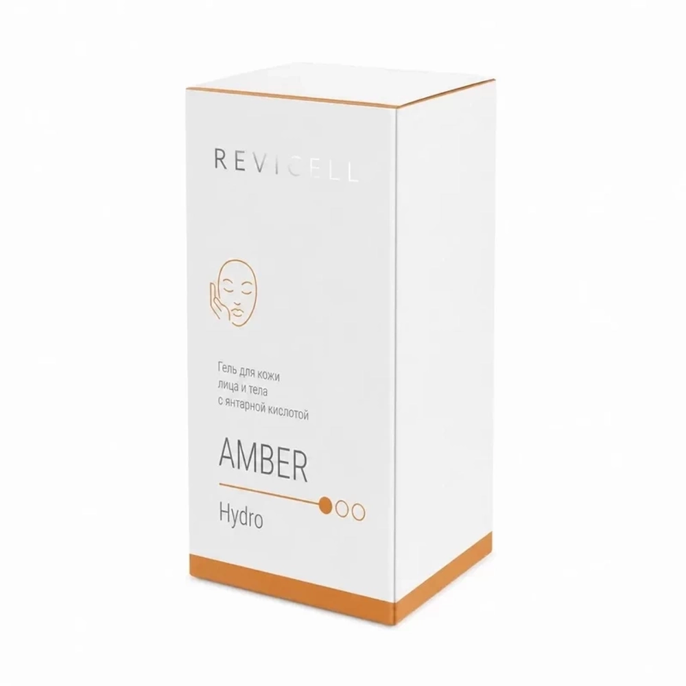 Amber Hydro Revicell