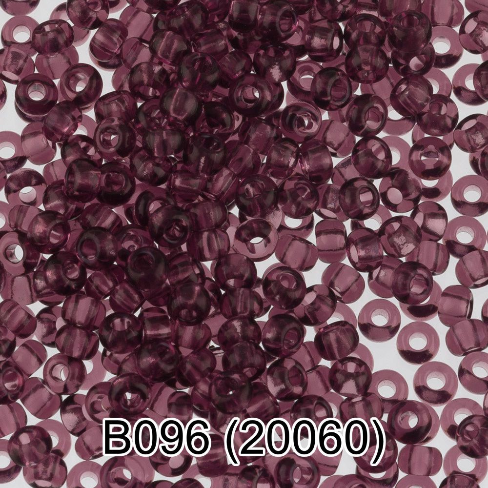 Бисер Gamma 10/0 (2.3 мм), 50 г, B096 лиловый, 20060, круглый 2