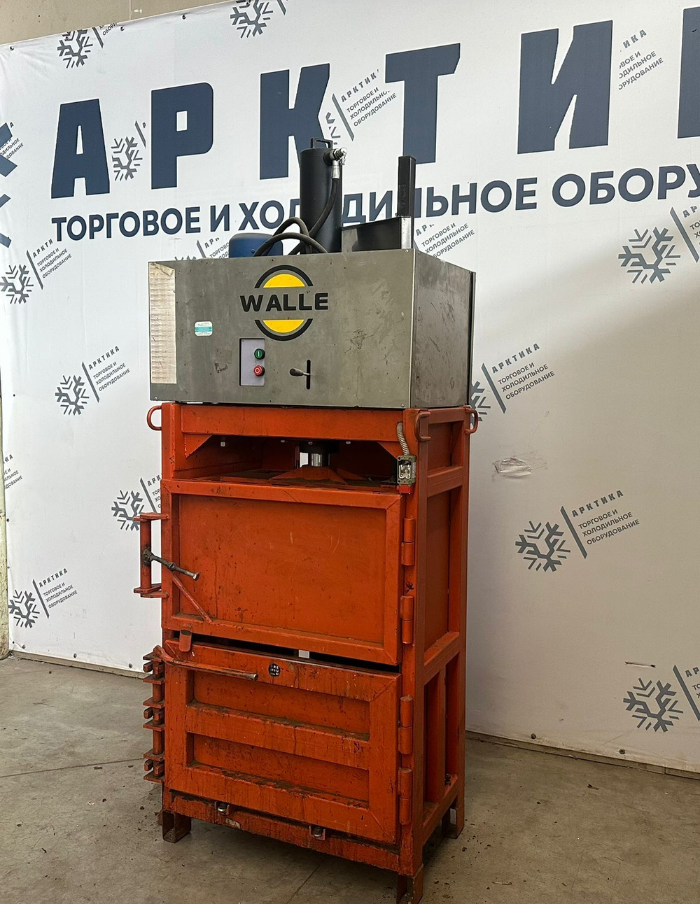 Пресс Walle VSE-12