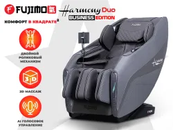 Массажное кресло FUJIMO 氣 HARMONY Duo Business Edition
