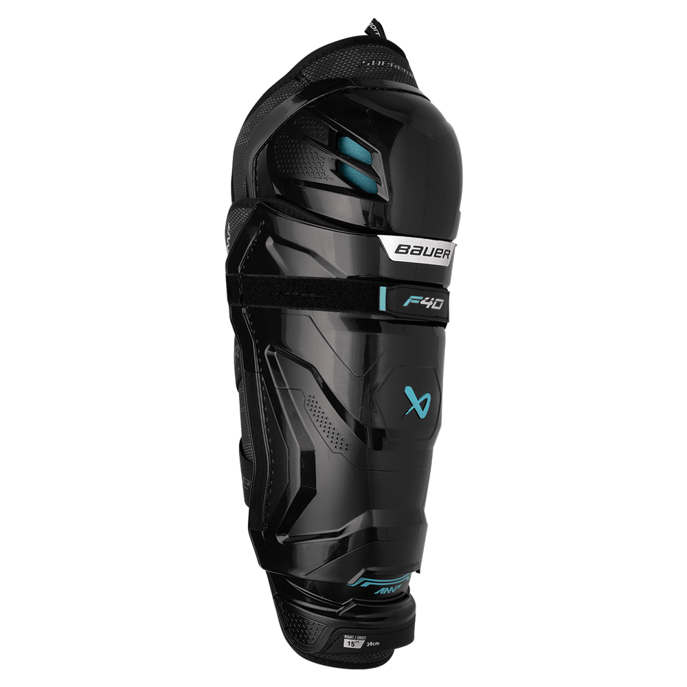 Щитки Bauer S26 Supreme F40 INT