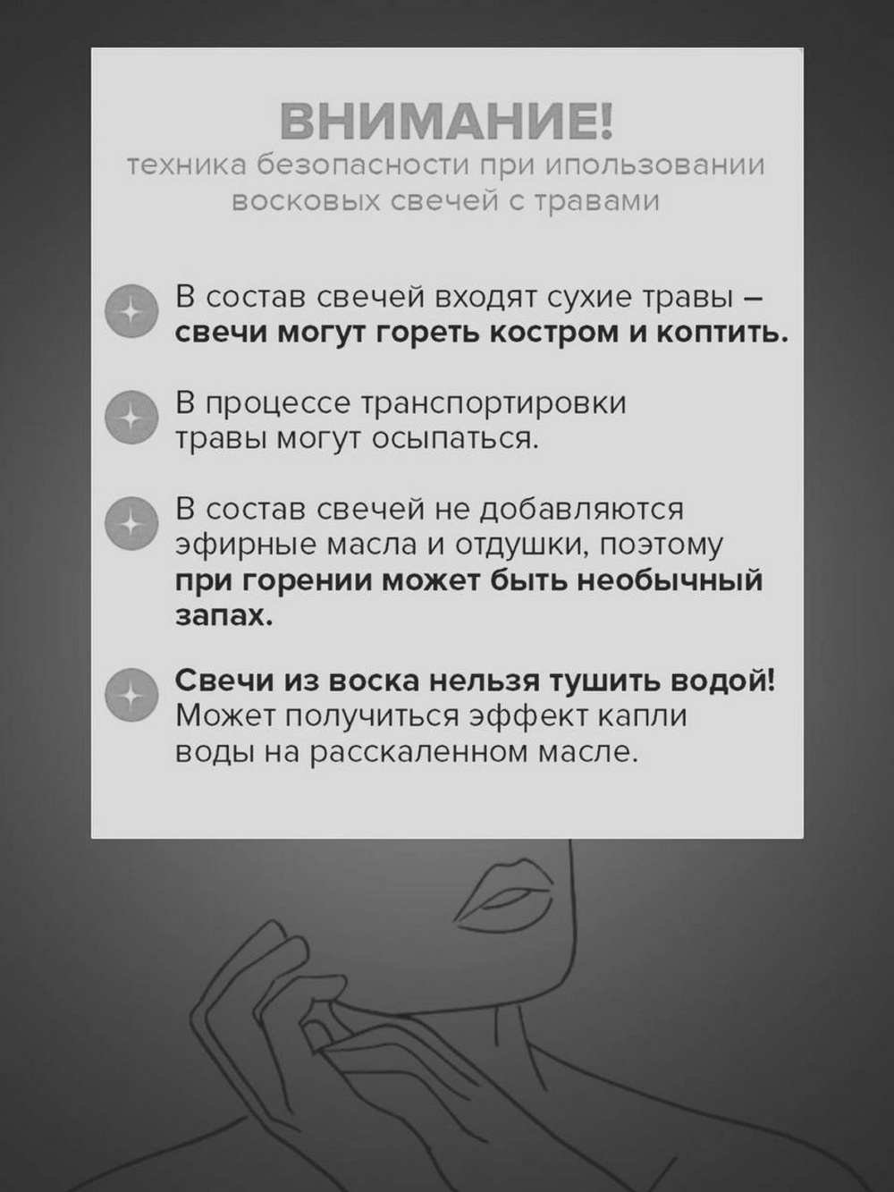 Свечи скрутки денежные