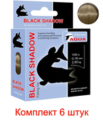 леска рыболовная Black Shadow 0,20mm 100m ( 6 штук )