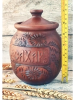 Банка для хранения Сахар 1,5 л