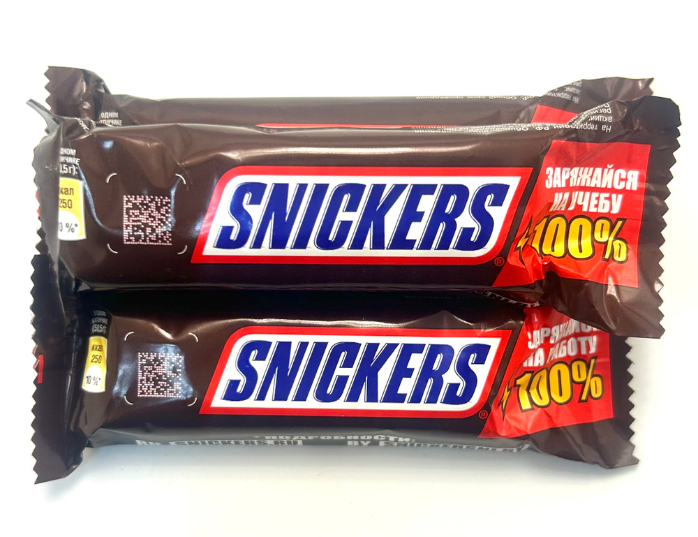 Шоколадный батончик Snickers с арахисом, 50.5 г