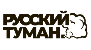 Русскиий туман