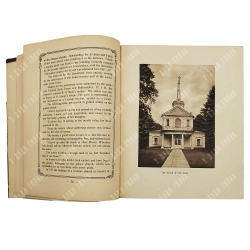 Вильчковский, С.Н. Царское Село. / Viltchkovsky, S. Tsarskoe Selo. 1912