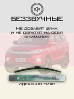 Щетки стеклоочистителя HUOYE Y8 550/400 мм на Lancia Musa | Hook/J-Hook