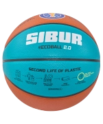 Мяч баскетбольный JB-1000 ECOBALL 2.0 №5