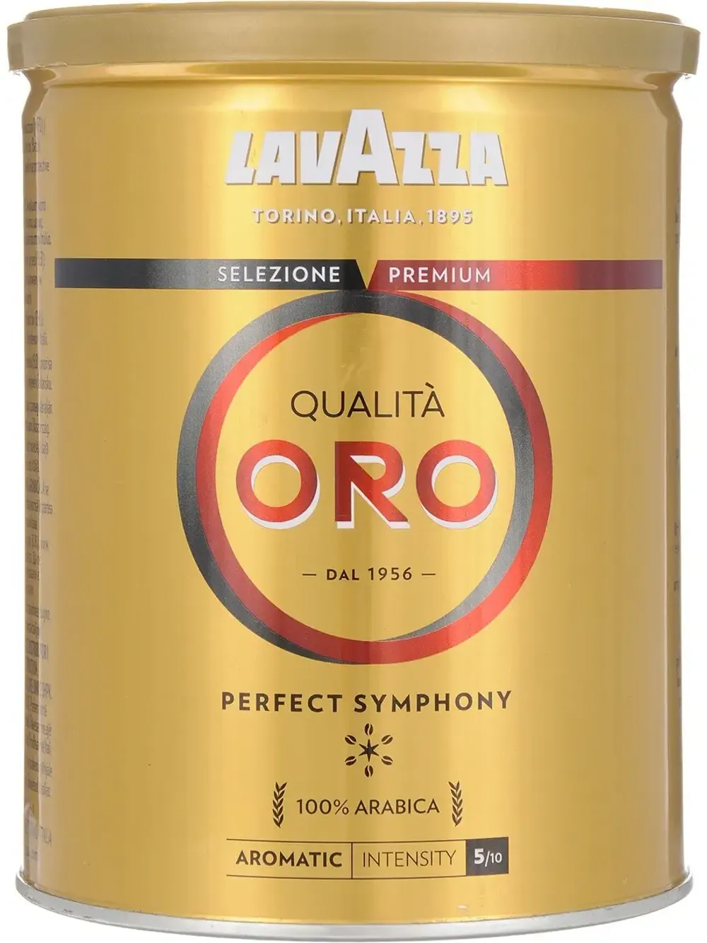 Кофе Лавацца Квалита Оро ж/б 250 гр
