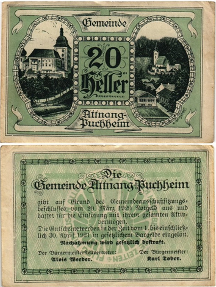 Австрия 20 геллеров 1920 Атнанг-Пуххайм aUNC