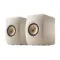KEF LS50 Wireless II Sand Shell