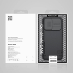 Накладка Nillkin CamShield Case с защитой камеры для Xiaomi Redmi 10