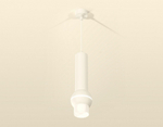 Подвесной светильник Ambrella Light XP XP1101013