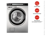 Профессиональная стиральная машина Asko WMC84P (M) фото 5