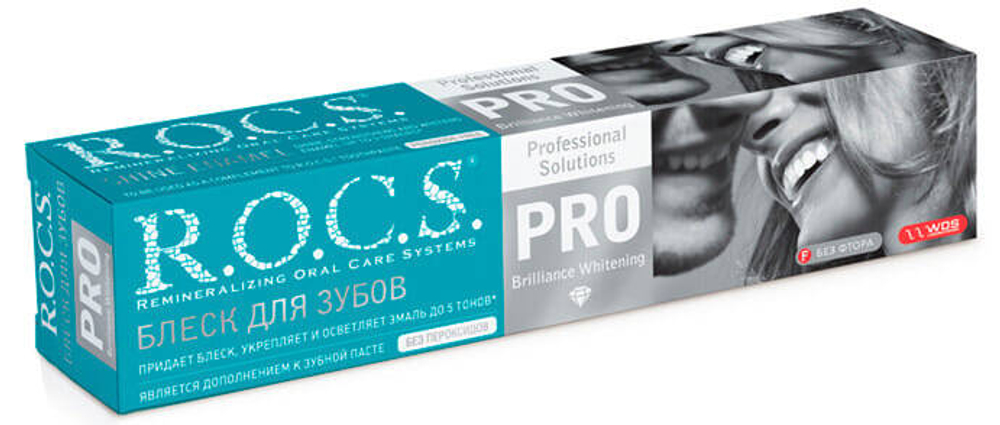 Гель для зубов ROCS PRO укрепление и блеск 64 г