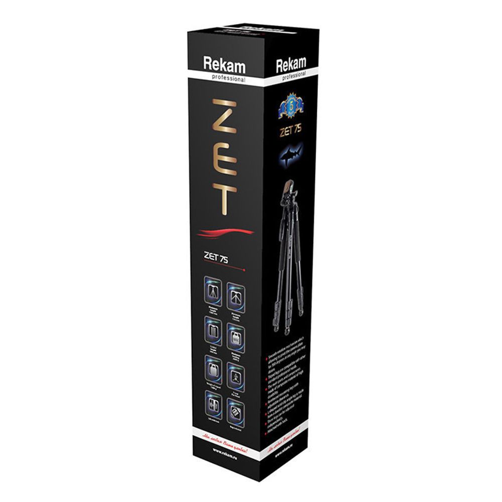 Rekam ZET-75