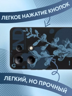 Чехол на Xiaomi Redmi Note 13 4G с принтом