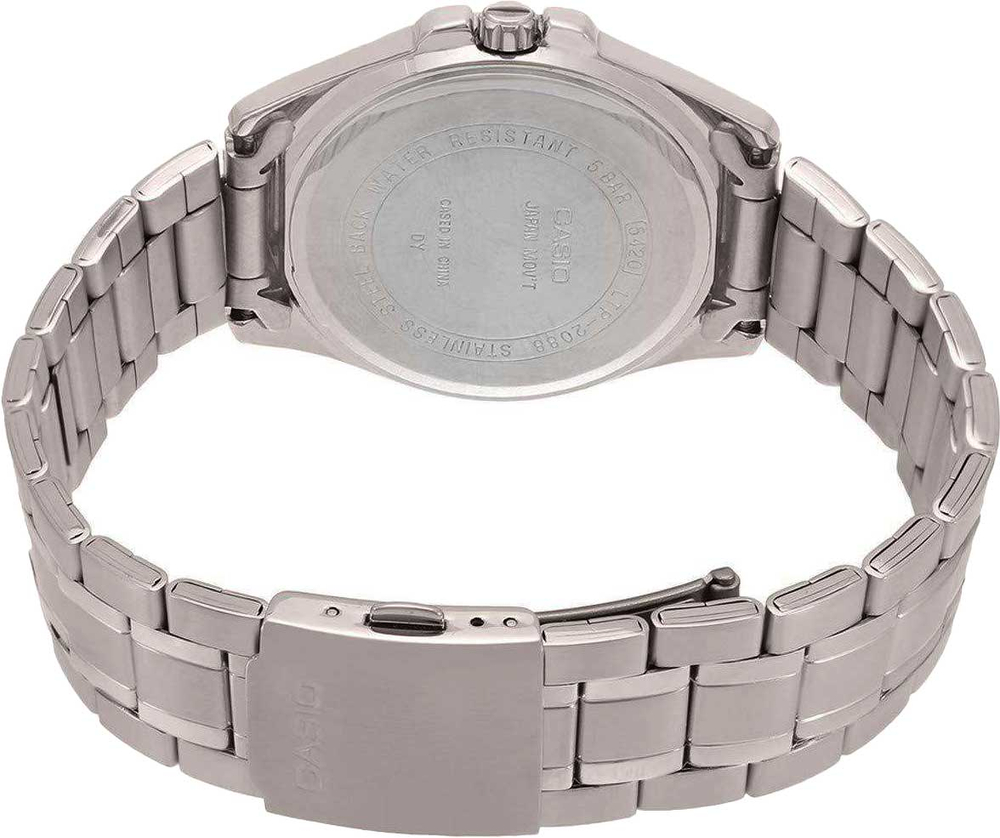 Часы Casio LTP-2088D-7A