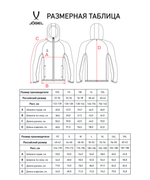 Худи на молнии ESSENTIAL Athlete Hooded FZ Jacket, темно-синий