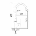 Смеситель для кухни 35к MIXLINE МЛ33-098Г(ML33-098GR) "Сити" гибкий излив боковая ручка б/отв ГРАФИТ