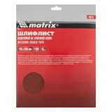 Шлифлист на бумажной основе, P 320, 230 х 280 мм, 10 шт, водостойкий Matrix — фото 6