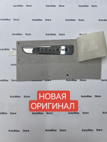 Эмблема Exclusive левая peugeot- citroen. 9804011680 Оригинал