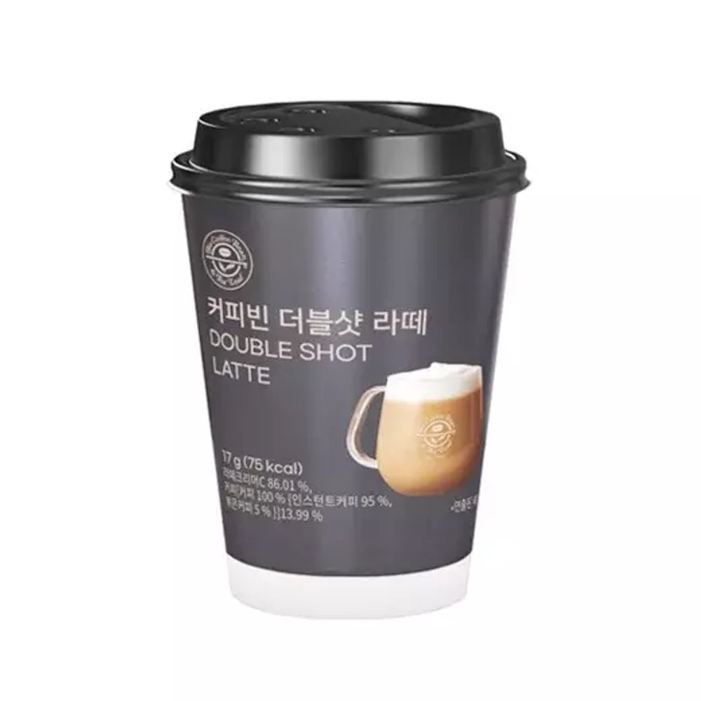 Кофе 3 в 1 в стакане AROMAVILLE Двойной латте, 2 упаковки по 4 стаканчика