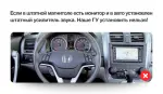 Магнитола для Honda CR-V 2006-2012 - Teyes CC3-2K-360 монитор 13" 2K QLED на Android 10, Быстрая, CarPlay, 4G SIM-слот, 4 камеры в комплекте