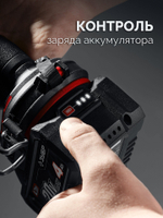 Аккумулятор для шуруповерта LMS 20 В, 4.0 Ач,
