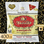 Тайский золотой чай 400 гр.
