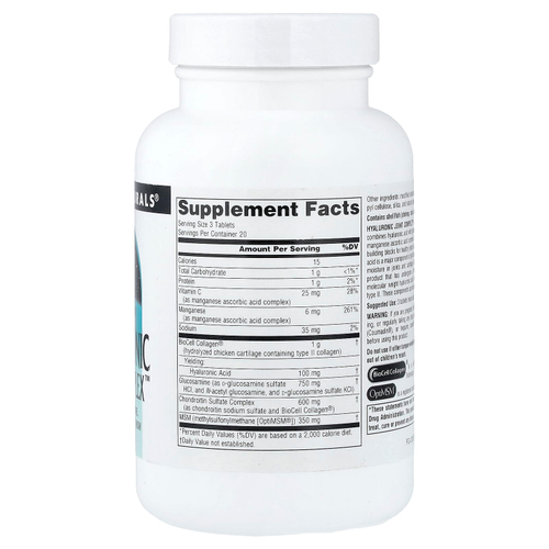 Source Naturals, Hyaluronic Joint Complex ™, 60 таблеток