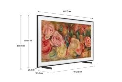 Телевизор Samsung QE75LS03DAUXRU