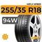 HiFly HF805 255/35 R18 94W XL