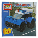 Конструктор пластмассовый 18эл. "Полиция. Полицейская машина" (Город мастеров)