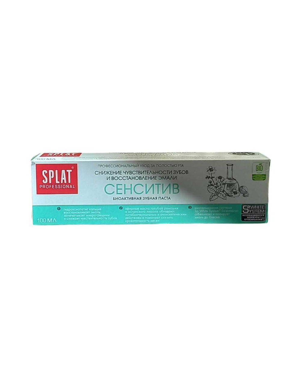 Зубная паста "Сплат" 100мл