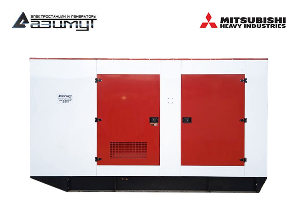 Дизельный генератор Азимут АД-400С-Т400-1РКМ8 Mitsubishi в кожухе Дизельный генератор Азимут АД-400С-Т400-1РКМ8 Mitsubishi в кожухе