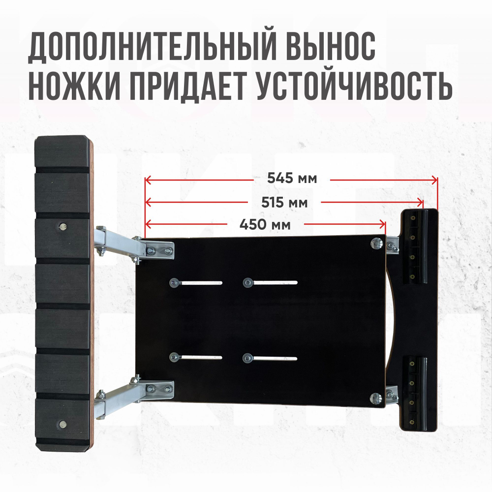 Комплект Кресло и рама из стали Кокпит Folding FoldRedSteel, красно-черный