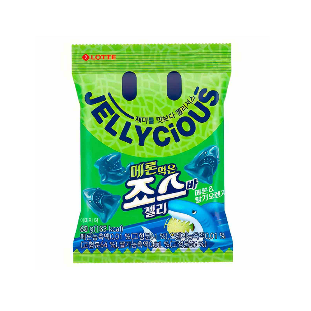 JELLYCIOUS SHARK Мармелад жевательный, 70 гр