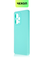 Чехол BROSCORP для Xiaomi Redmi Note 12 Pro+ (арт. XM-RN12P+-COLOURFUL-SKY)