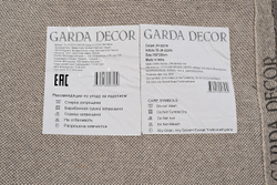 Ковер 160x230см Garda Decor JH-22319