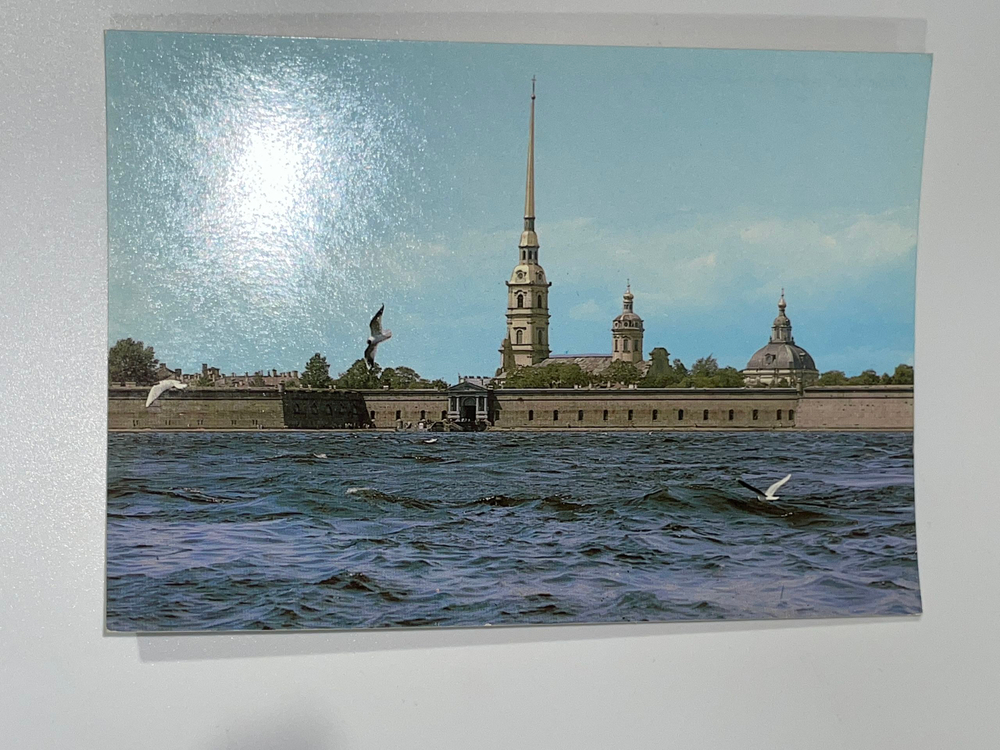 Открытка "Ленинград/Петропавловская крепость/XVIII в."