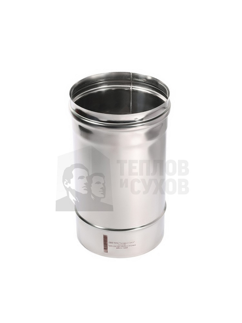 Труба L250 ТМ-Р 304-0.5 D180