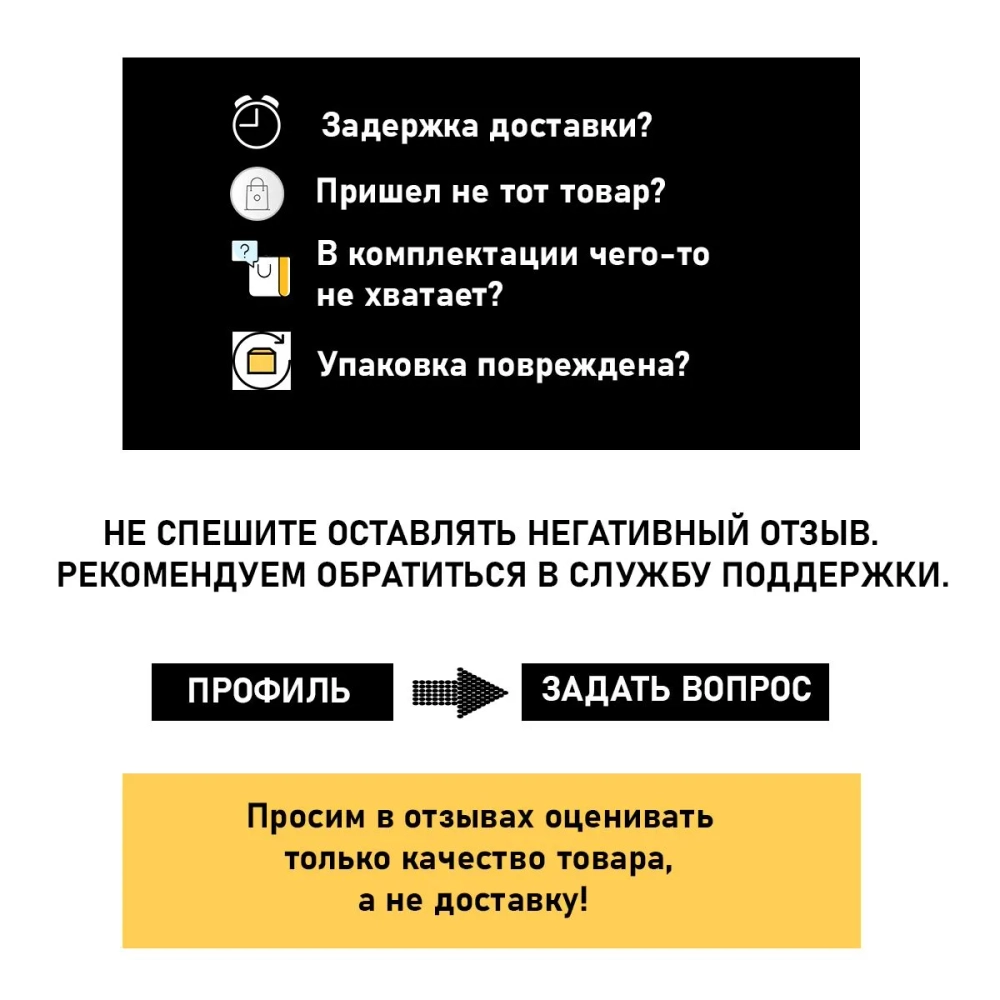 Замок на тормозной диск Granit Detecto X-Plus 8008