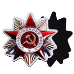 Магнит "Орден ВОВ I степени"