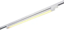 Трековый светильник  ST663.536.40 ST Luce